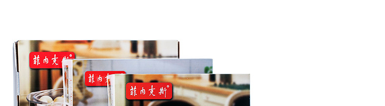 
                                                                                菲内克斯 钢化玻璃碗餐具套装汤碗三件套泡面碗带盖双耳沙拉碗 微波炉碗适专用                