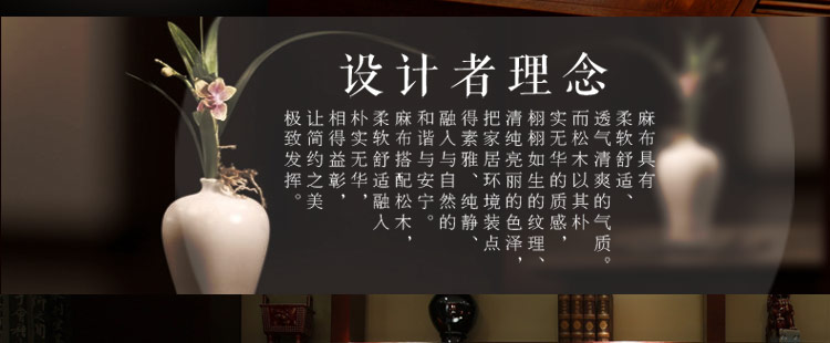 比月照明 现代简约客厅卧室书房床头灯具新古典实木装饰台灯3212 大号