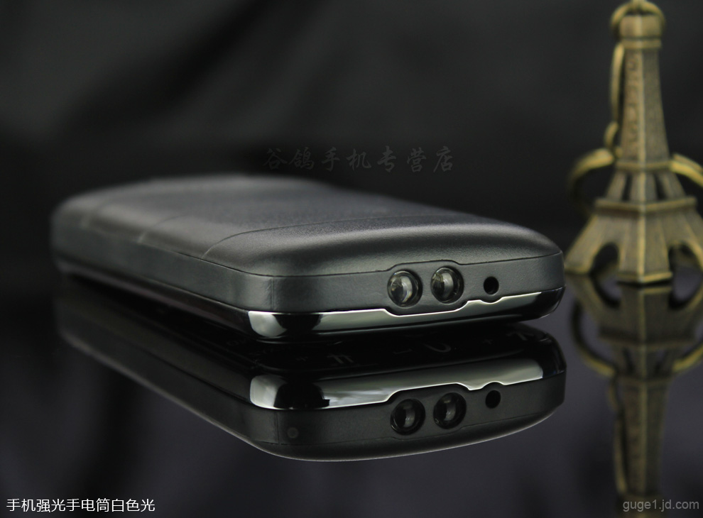 美菱JJG998 移动/联通2G老人手机 黑色