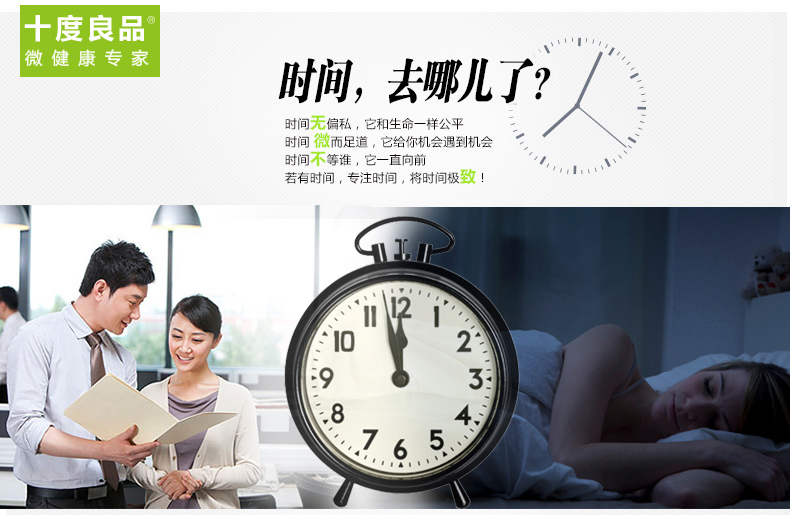十度良品SD-966多功能电热饭盒保温陶瓷不锈钢内胆可定时预约蒸煮饭器