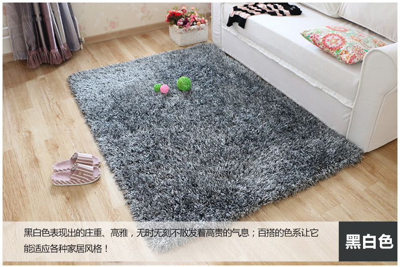 舒彩 地毯 客厅卧室茶几地毯混纺加厚6cm弹力丝地毯可定做 70CM*140CM 浅灰色K12 50CMx80CM