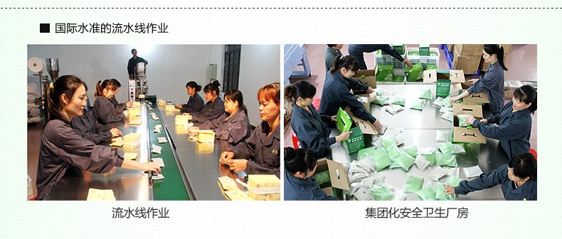 海南星光椰壳活性炭包 新房装修除甲醛去除异味 家用室内净化空气 超值饭量装3400g
