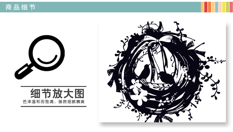 
                                        乐宅 个性斑马平面装饰墙贴纸 酒吧KTV时尚创意装饰贴纸 客厅卧室走廊玄关墙壁                
