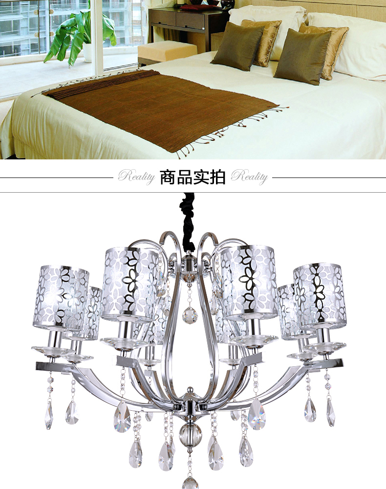 泽立蜡烛水晶灯 美式吊灯 铁艺吊灯 客厅灯 卧室灯 餐吊灯 水晶灯 美式风格 ZL8023-8头