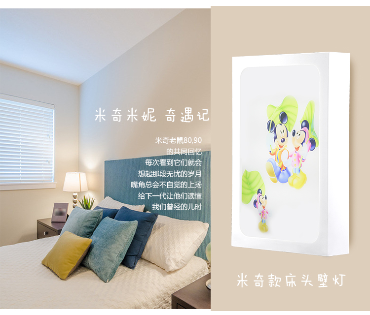 首度壁灯 卧室床头灯 led装饰灯 客厅玄关过道灯楼梯壁灯 灯火阑珊壁灯 海底世界