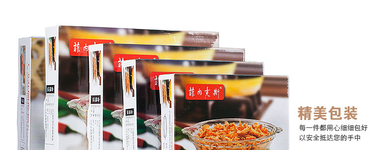 
                                                                                菲内克斯钢化玻璃碗 碟套装五件组合 微波炉适用                
