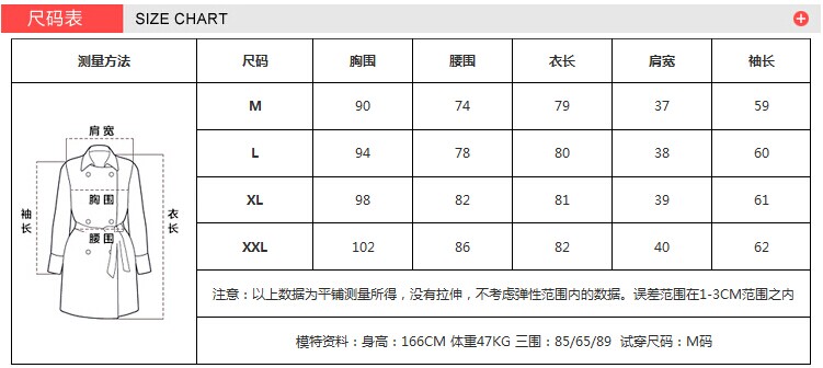 忆姿美 2015秋冬装新款女装呢子外套 韩版修身中长款毛呢大衣 女 驼色 M