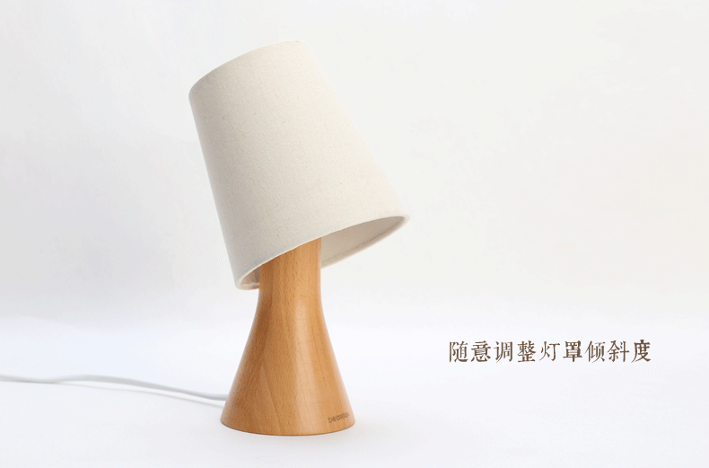 
                                        初心原木质桌面台灯简约时尚客厅书房卧室床头灯台灯创意可调光小夜灯                