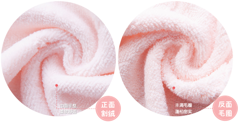 
                                        金号纯棉卡通绣花毛巾多条装 纯棉洗脸毛巾 柔软吸水多款可选 梦幻海洋款红绿各四条                