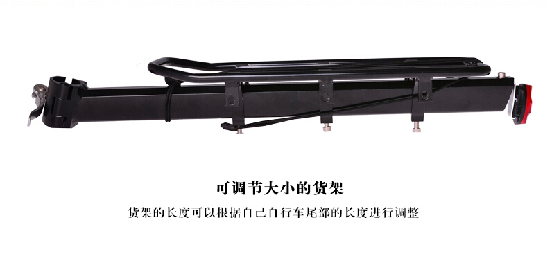 Porte-bagages pour vélo - Ref 2410202 Image 11