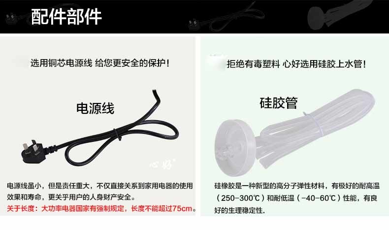 
                                        茶皇子A33 自动上水电茶炉  不锈钢电茶壶 电动抽水器烧水 电热水壶加水功夫茶具套装                