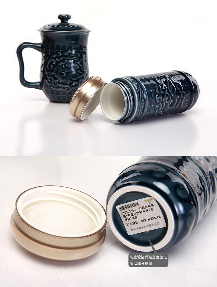 乾唐轩活瓷杯 势在必得礼盒套装 随手杯高脚杯 创意礼品 商务送礼 宝石蓝釉