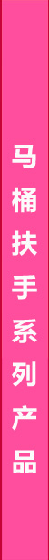 
                                                            皇耐 安全浴室带腿折叠凳老年公寓淋浴凳洗澡椅折叠椅壁凳壁椅医院 G款-助力版-黄色                