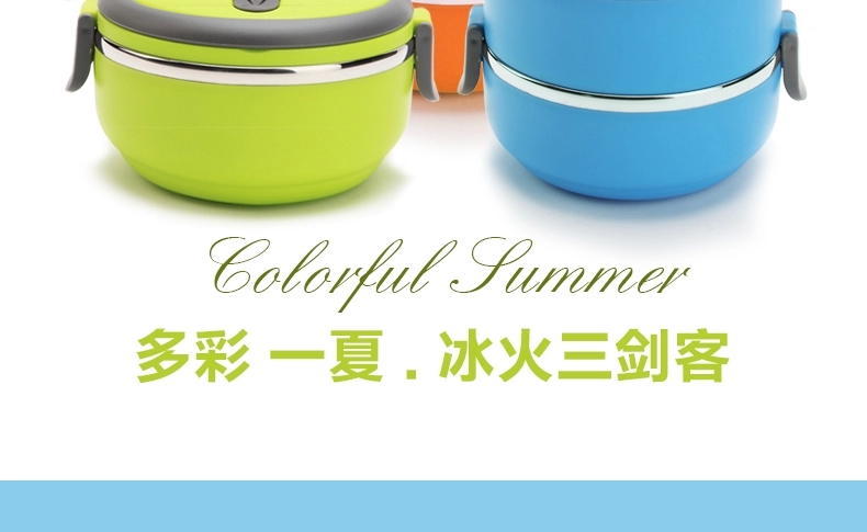 
                                        庆展 便携不锈钢密封圆形可爱便当盒多层保温饭盒 天蓝色 单层                