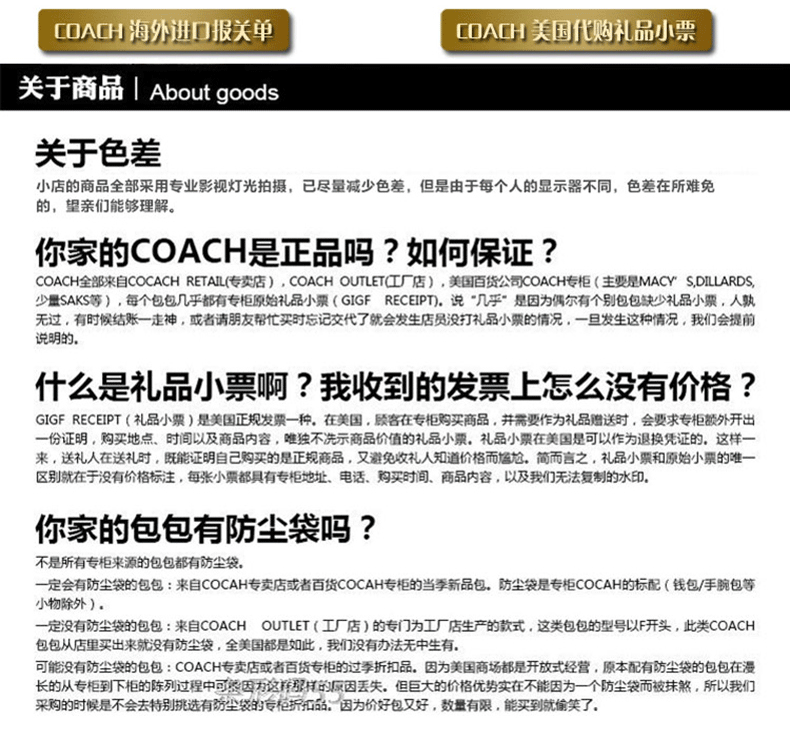<em>蔻驰</em> <em>COACH女士手拿包</em>真皮 纯色 压C 长款 拉