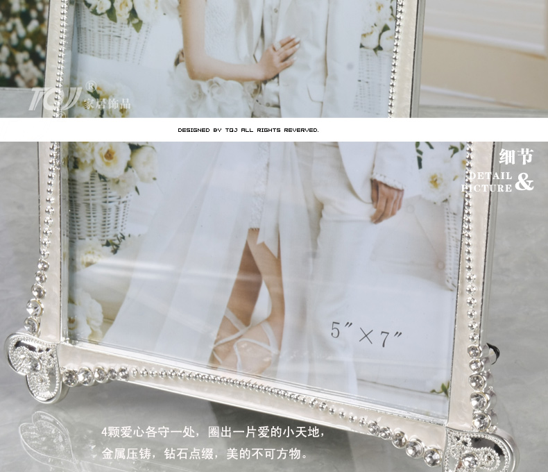 
                                                            屯奇居（TQJ）/6寸/7寸10寸现代简约欧式长方形金属相框/结婚/生活照像框/56 蓝色 7寸                