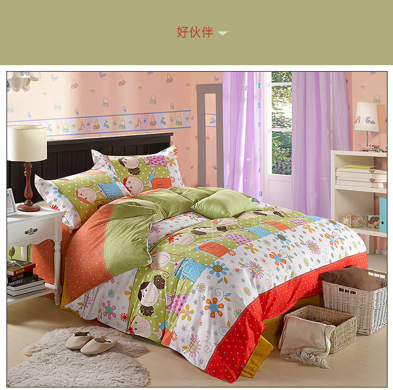 
                                        圣淘沙(STS)床品家纺 全棉斜纹单双人被套 被罩 单件 美丽印象 160*210cm                