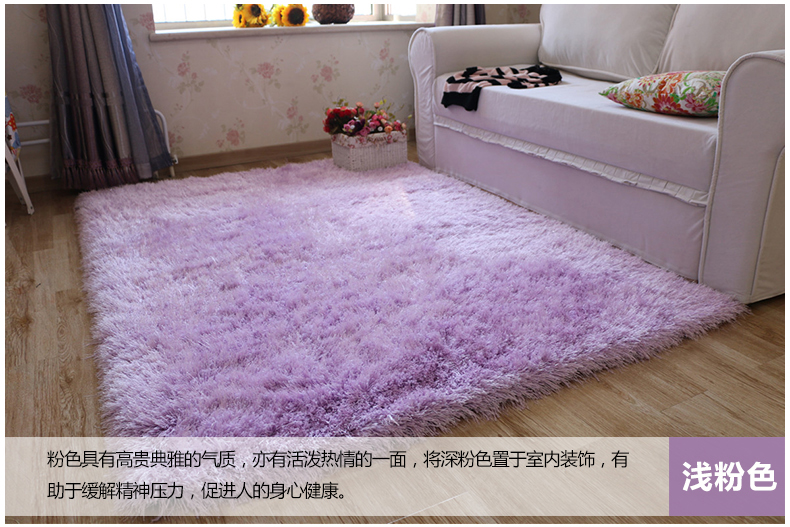 舒彩 地毯 客厅卧室茶几地毯混纺加厚6cm弹力丝地毯可定做 70CM*140CM 浅灰色K12 50CMx80CM