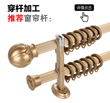 
                                        麦卡米 浪漫线帘 隔断窗帘 线帘子 装饰 门帘 成品 客厅卧室 A8高端黄 魔术贴加工每米                