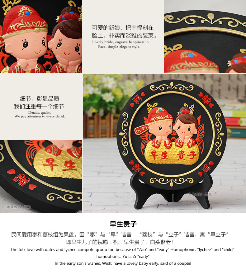 
                                                                                集里雅韵218圆盘活性炭雕工艺品送朋友订婚庆礼品新婚房摆件新房结婚礼物创意实用定制送闺蜜 218早生贵子礼盒装                