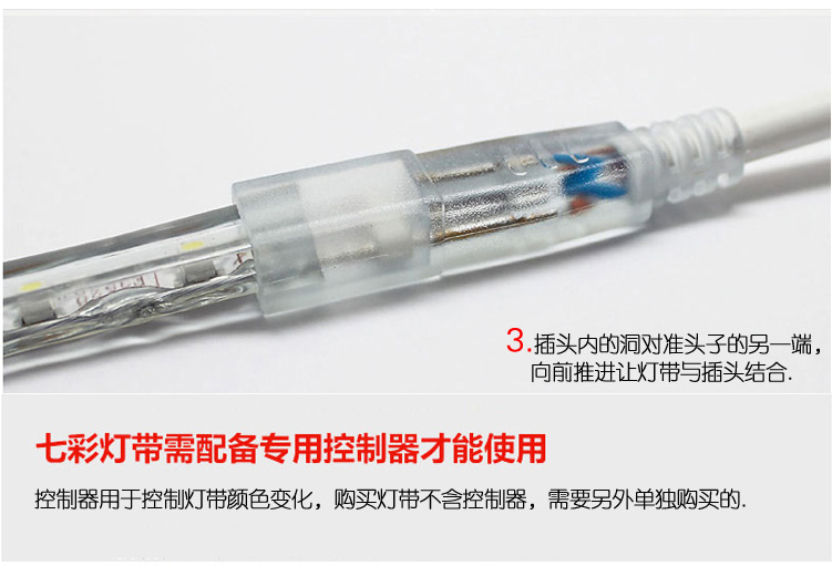 威伦斯 led 5050 灯带3528 防水灯带 客厅天花 吊顶 暗槽 暖白光 黄 包邮 3528暖白