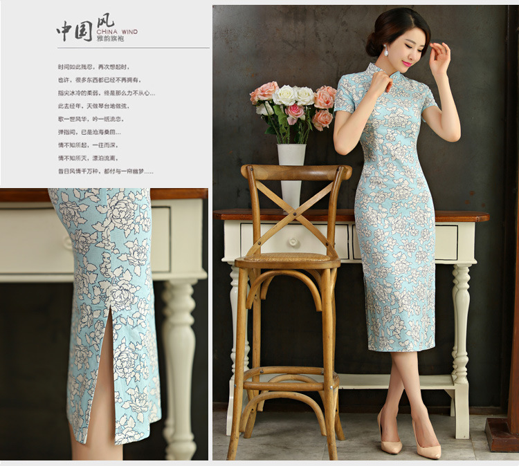 The US Li Dan 2015 summer retro beauty graphics thin short sleeves in the Code improved linen long cheongsam dress Q 9004 the butterfly 9010 XXL pictures, price, brand platters! Elections are good character, the national distribution, so why buy now enjoy more preferential! Health