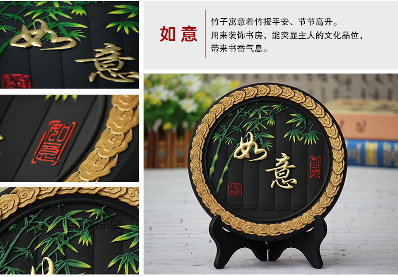 
                                                            集里雅韵活性炭雕工艺品乔迁新居礼品搬家酒柜电视柜小摆件新家居客厅软装新房间家装饰品摆设 218金边家+金边福实惠套装                