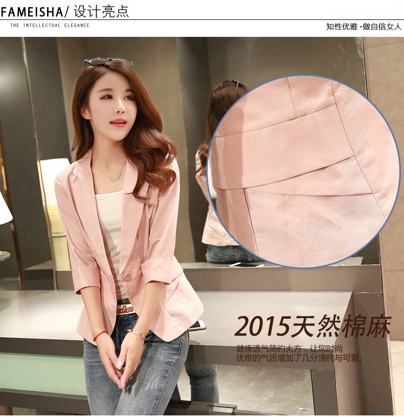 纤昵依循 2015秋季新款韩版棉麻西服七分袖薄款修身短款亚麻小西装 女 6762 白色 XXL