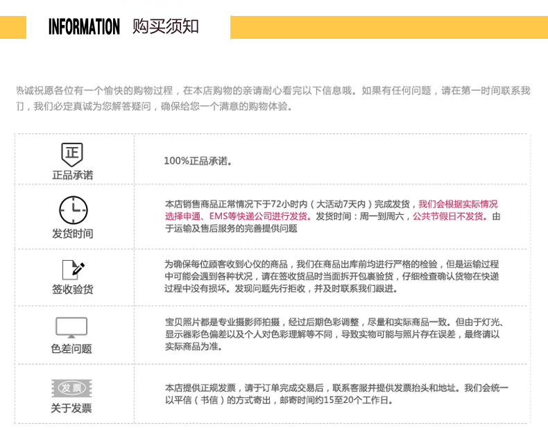 华锦添 枕套单件 纯棉全棉枕头套枕芯套印花 不掉色不起球 索菲格 一对