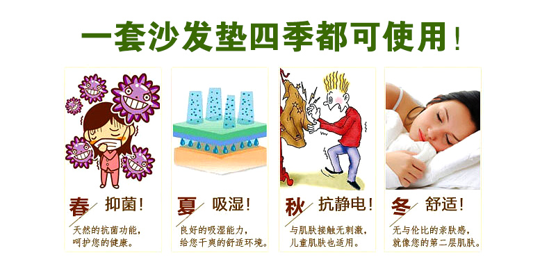 佳尔美沙发垫棉麻四季沙发套布艺坐垫简约手编沙发巾 格子麻线-红色 抱枕45*45(含芯)