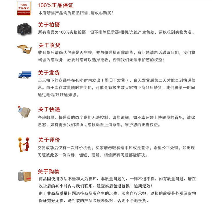 
                                        新款5D钻石画钻石绣枫叶九鱼图贴钻粘钻十字绣贴钻石绣客厅系列大图满钻钻石绣粘钻装饰画 CFA非满钻钻石画100*45点鱼和枫叶                