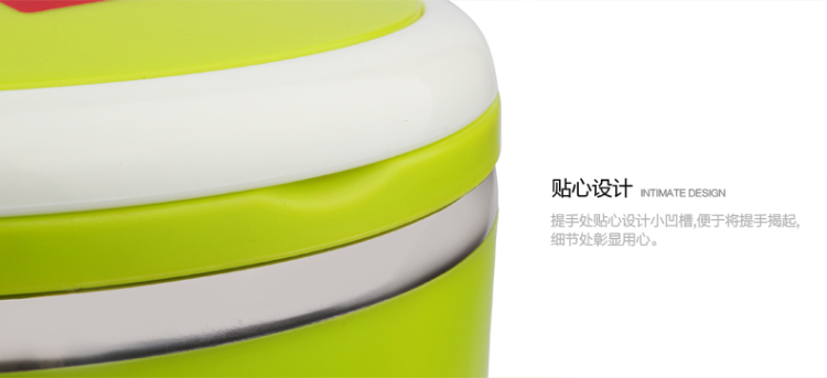 
                                        帝若威 创意不锈钢多层保温饭盒提锅可组合双层餐盒 粉色1层0.7L                