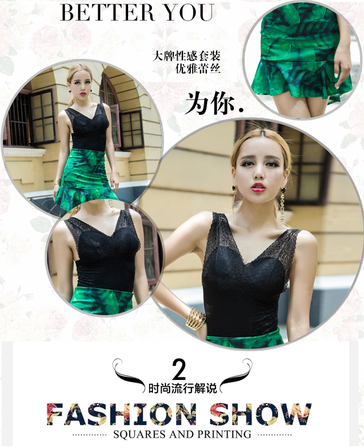 情妮妃2015实拍欧美风潮牌蕾丝性感透明上衣+树叶印花半身裙鱼尾裙套装E0743 图片色 均码