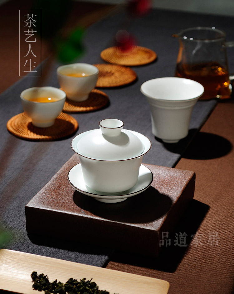 
                                                            品道家居 白盖碗陶瓷茶碗手工盖碗茶杯 功夫茶具三才碗                