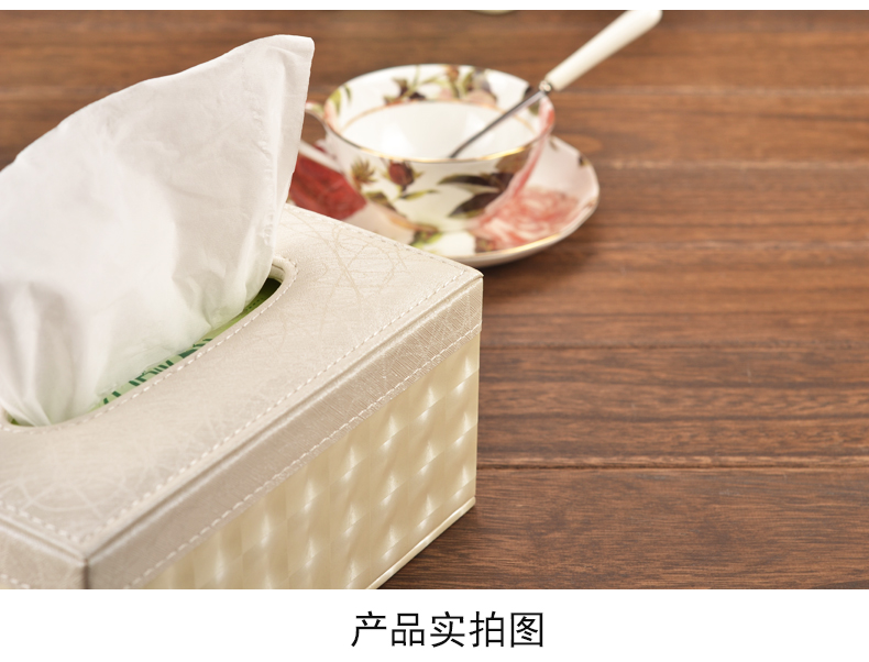 
                                                            【2件8.8折】皮质纸巾盒 皮革抽纸盒客厅餐巾纸抽盒子 家用桌面茶几创意欧式现代简约车载车用 小号-白色闪电纹                