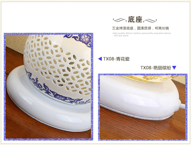 蒙特丽 卧室床头台灯 TX08客厅书房布艺装饰灯具(B) 艳丽缤纷(双开关+3瓦led+送灯泡)