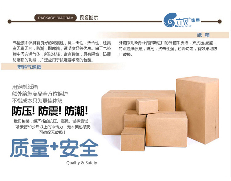 六贝 浪漫铁艺五彩鱼 欧式创意壁饰 墙上挂饰 壁挂 家居客厅饰品 背景墙装饰品 JQ11242S-小号