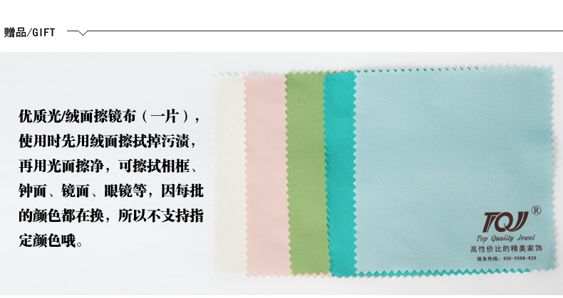 
                                        屯奇居（TQJ）4寸6寸7寸10寸现代简约欧式长方形金属相框水晶结婚生活照像框 白色 7寸                