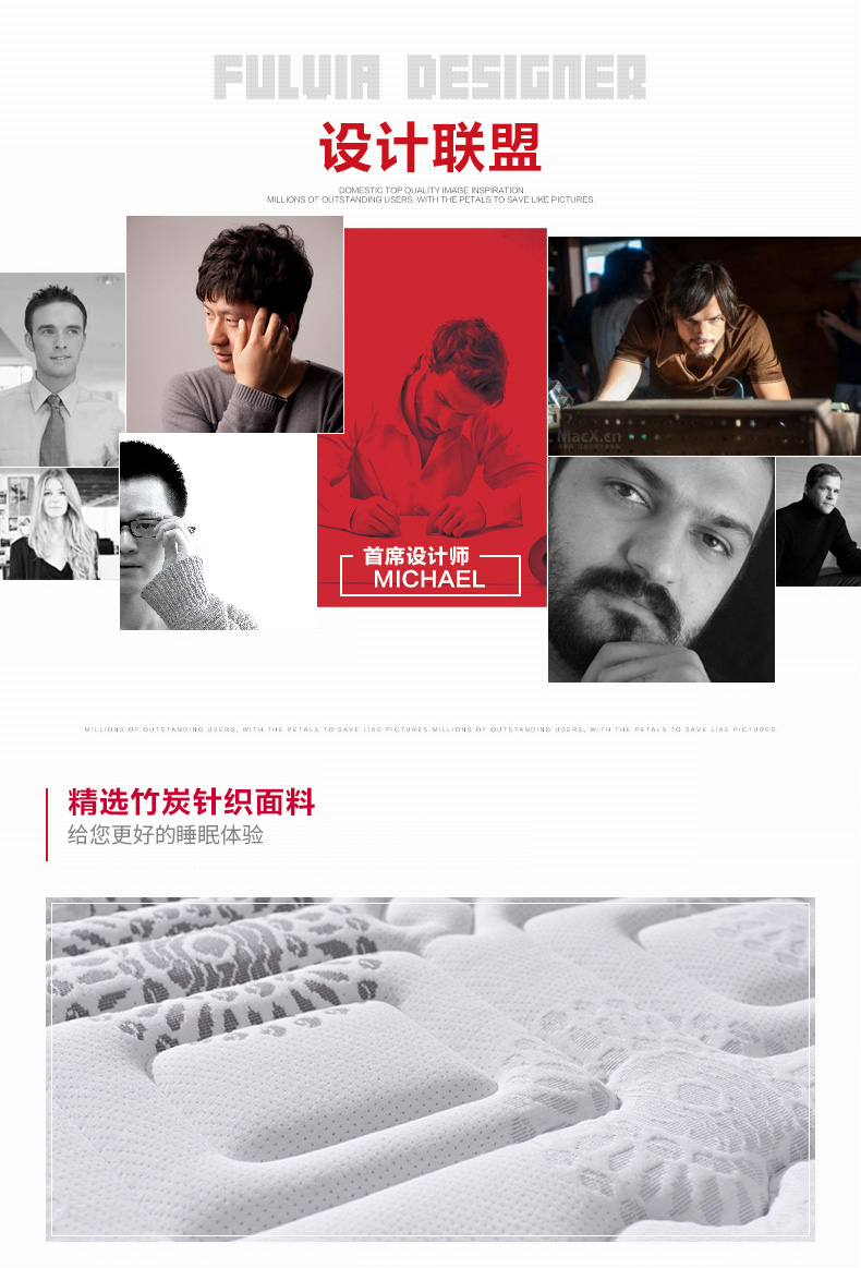 奥左  天然乳胶床垫1.5米1.8米独立袋装弹簧加厚垫25cm品牌可定制酒店床垫 1.8m*2m