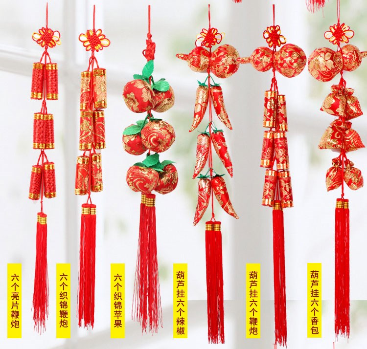 迁狗年新年炮竹挂件摆件商场开业音乐鞭炮大型鞭炮坐炮新春节 6头织锦