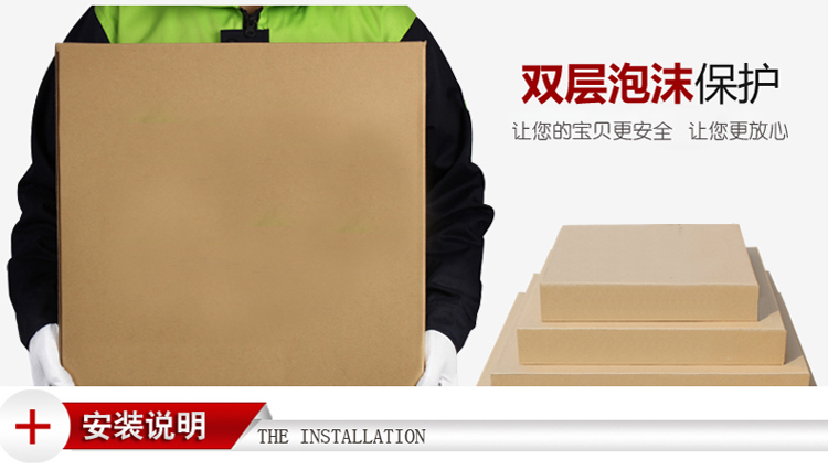 
                                        华庭丽娜 电表箱装饰画可推拉盖电表箱无框遮挡画现代装饰画餐厅电闸箱 可来图定制无框画 爱情心树 40*50cm默认右推                