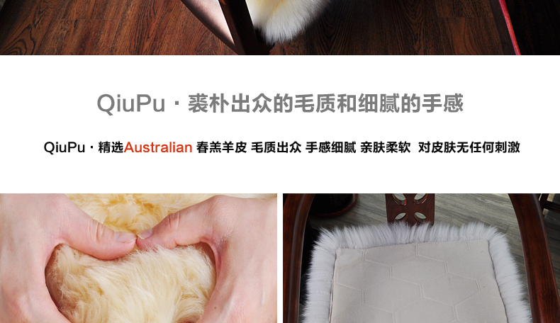 
                                        裘朴 冬季纯羊毛皮毛一体沙发垫坐垫 椅垫 多功能方垫飘窗垫 汽车坐垫加厚椅垫冬保暖凳子坐垫 香槟色 40*40CM方垫                