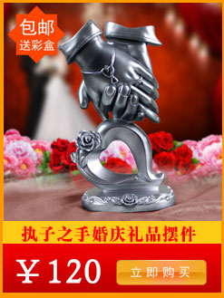 
                                        欣润树脂人物个性摆件舞女房间装饰品客厅 时尚简约摆设创意工艺品 大号 粉色+绿色 一对人 高51.5CM                