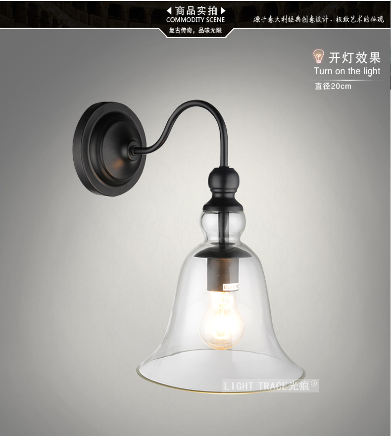梦晗灯饰LOFT欧式壁灯 阳台过道墙灯镜前灯走廊 楼梯简约 壁灯B201305