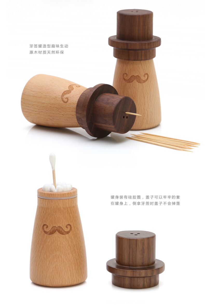 
                                        初心欧式创意绅士牙签盒 时尚便携家用牙签罐餐厅装牙签盒子                 
