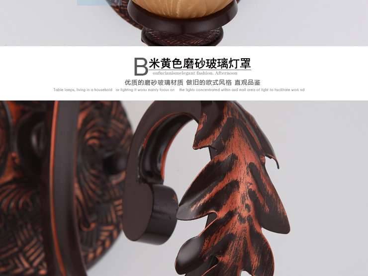 岚珊 欧式壁灯具时尚卧室灯床头灯客厅灯简约过道灯饰B152