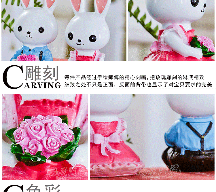 
                                                            福景家居 树脂工艺品大号吊脚娃娃米菲兔子套装家居客厅卧室装饰柜摆件结婚生日礼物创意小礼品                