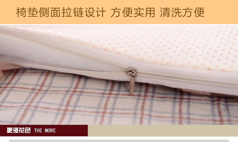 佳尔美 桌布餐桌布格子茶几布椅套桌布餐椅套台布椅子套 落落年华-红色 110*160cm茶几布