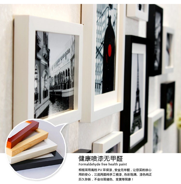 子轩ZB11高端精品款实木相框创意照片墙/相框墙/相框组合 紫白两色灵动画心