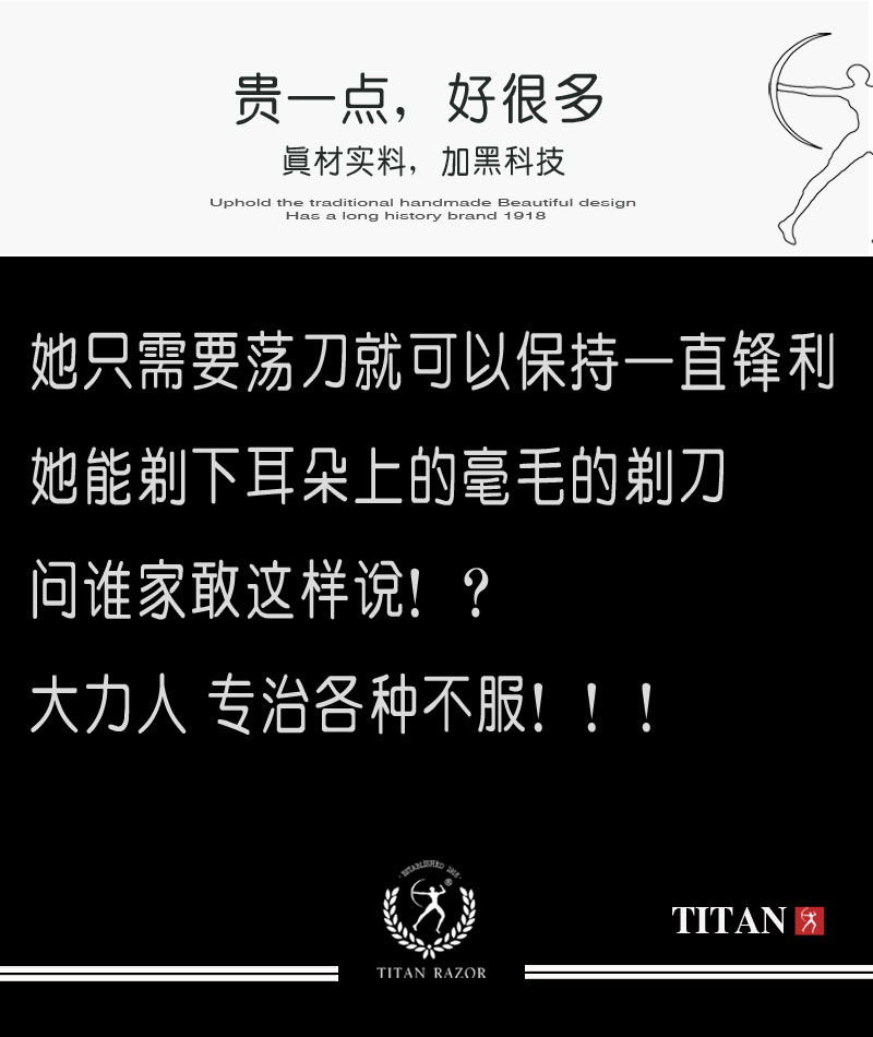 大力人 老式剃刀男士刮胡刀刮脸刀剃头刀手动剃须刀理发刮毛直剃刀 限量版血木花纹柄剃刀加刀布刀石刀蜡刀包